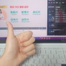 1분 말하기 중국어 트레이닝 2 (2) 이미지