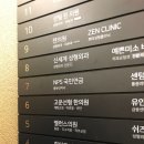 센텀고운선형한의원 네이버블로그