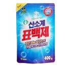 G3814 이미지