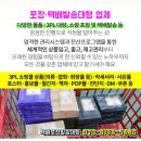 청원장여관 이미지