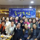 즐거운협동조합 이미지