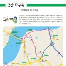 바이크에코 이미지