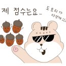 북문족발보쌈 이미지