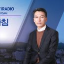 무등계기