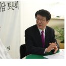 염심 이미지