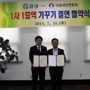 자매PC 이미지
