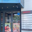 투썸플레이스삼척해수욕장점