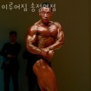 송정역 4번출구 이미지