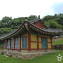 용주 이미지