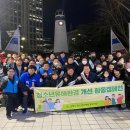 관연제 이미지
