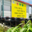 삼육사로19 이미지