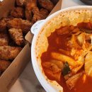 가마치후평트루엘점 이미지