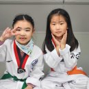 태경태권도 이미지