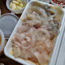 막서러횟집 이미지