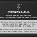 경기도 수원시 영통구 영통로153번길 이미지