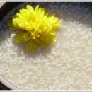 양떡음떡마을 이미지