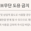 아트우드 네이버블로그