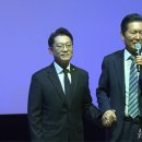 박태훈축사 이미지