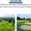 72골프아카데미