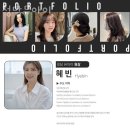 청담동 미용실 청담뮤아이 주차 방문자 후기