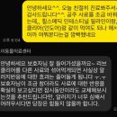 마음동물의료센터 이미지
