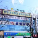 신평동342 네이버블로그