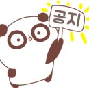 장수바이오 이미지