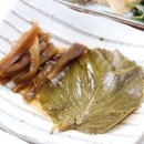 지혜횟집 이미지