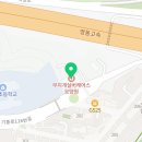 (주)무지개케어스 이미지