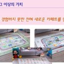허즈 이미지
