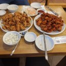 희망통닭 이미지