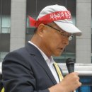 이한우 회장! 의약품 유통일원화에 혼(琿)을 불어넣고 있다 이미지