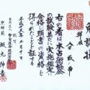 서초대로54길 28 이미지