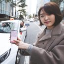 택시커뮤니케이션