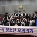 군서미래국제학교 이미지