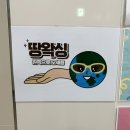 땅왁싱 구래점 | 김포 브라질리언 왁싱 땅왁싱 구래동 왁싱 추천