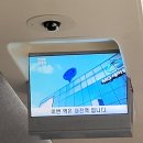 2월 알차게 시작하는 법: 대전 여행을 간다