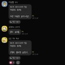 카페다조은 | 사회적 로그아웃 청년의 일상