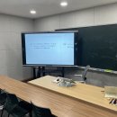 증명수학교습소