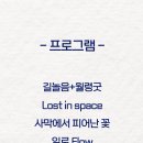 일로-6 이미지