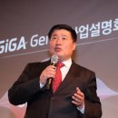 지니매스