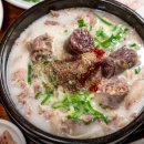 한국찹쌀순대 이미지