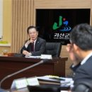 송인헌 괴산군수, 2024년 전국 기초단체장 공약이행 평가결과 ‘우수’ 이미지