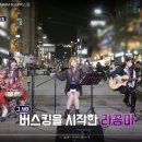라꼼마 이미지