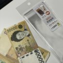 이벤트박스 | 돈뽑는 이벤트 용돈박스 내돈내산 후기