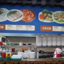 청운식당 이미지