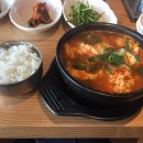 스파라쿠아풍남 이미지