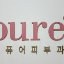 메드믹스 이미지