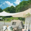 캠핑장 추천 마실캠핑장 후기 가격 예약 찐 후기 리뷰