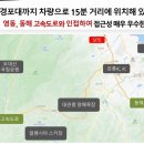 라바호텔 이미지